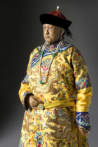 Portrait of Ch’ien-lung Emperor aka. Qianlong Emperor from Portraits of Historical Figures of Qing China