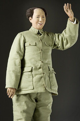 Portrait of Mao Tse-Tung aka. Mao Zedong, Chairman Mao from Portraits of Historical Figures of Qing China
