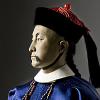 Portrait of Ronglu aka. Baron Jung-Lu from Portraits of Historical Figures of Qing China