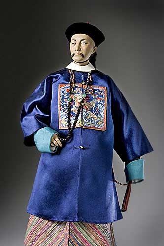 Portrait of Ronglu aka. Baron Jung-Lu from Portraits of Historical Figures of Qing China