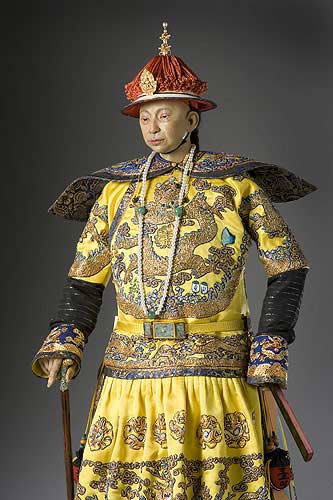 Portrait of Hsien-Feng Emperor aka. Xianfeng Emperor from Portraits of Historical Figures of Qing China
