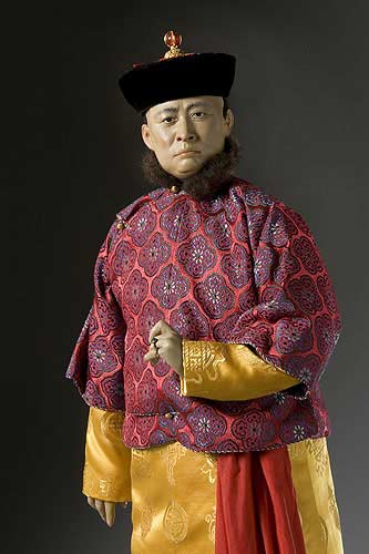 Portrait of Prince Tuan 