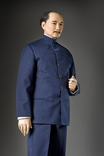 Portrait of Sun Yat-Sen