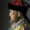 Portrait of Ch’ien-lung Emperor aka. Qianlong Emperor from Portraits of Historical Figures of Qing China